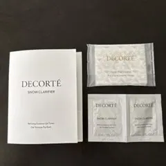 コスメデコルテ　スノークラリファイア（角質ケア美容液）サンプル品