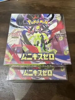 BOX】 MEGA 拡張パック ムニキスゼロ×2 - メルカリ