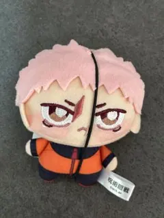 呪術廻戦 ちょぴぬいぷち マスコット　虎杖悠仁