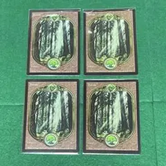 MTG UGL アングルード 森/Forest 英語 7枚 - メルカリ