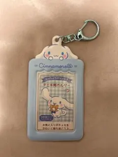 シナモンロールチェキ用ホルダー
