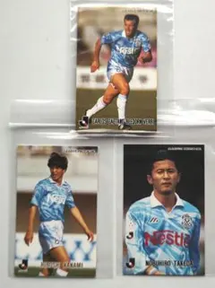 1996年 Jリーグチップスカードセット【ジュビロ磐田】