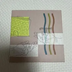 てるきんさん　グリッツモーテル GLITSMOTEL(USED) | レコード・CD通販のマンハッタンレコード通販サイト