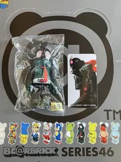 shinpei様 リクエスト 2点 まとめ商品