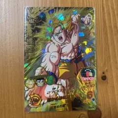 スーパードラゴンボールヒーローズ　孫悟空　UR