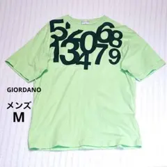 GIORDANO ジョルダーノ 数字 グラフィック Tシャツ M 緑 ネオンのサムネイル