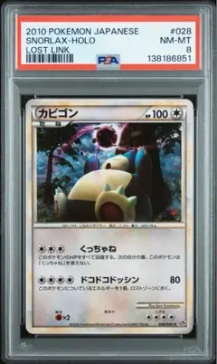 くく様 リクエスト 2点 まとめ商品