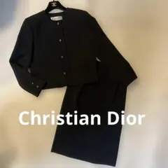 美品 クリスチャンディオール ウール ノーカラージャケット スカートセットアップ