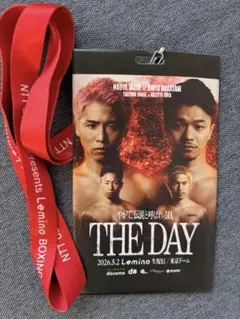 THE DAY ボクシング 井上尚弥vs中谷潤人 チケットホルダー