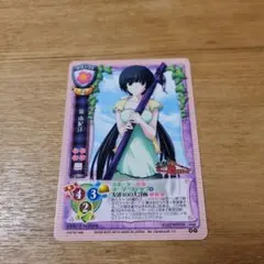 リセ 旧lycee 沙耶の唄 沙耶 - メルカリ