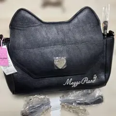 メゾピアノショルダーバック新品