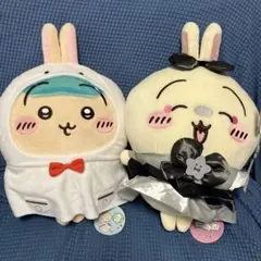 【ほぼ新品タグ付　2個セット】うさぎ　ちいかわ　雨の日　超まじかる悪いバージョン