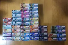 格安スタート！装動仮面ライダー ガヴ 44個コンプリートセット