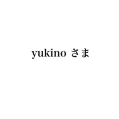 yukino様 専用 DS たまごっち プチプチおみせっち 3本セット