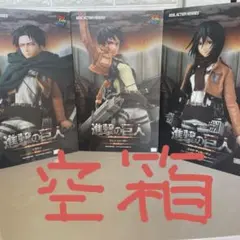 進撃の巨人 ペダルペール 2個セット 進撃の巨人 ペダル式ゴミ箱 2個セット - メルカリ