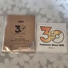 ポケモン パピモッチ