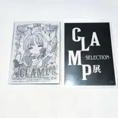 CLAMP展-SELECTION-　入場特典　レプリカチケット　桜