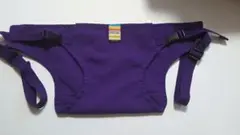 Item thumbnail for item 30f965d3-57b5-44eb-8e3f-bd9cee970d0a