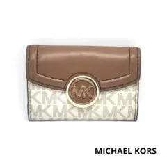 MICHAEL KORS　マイケルコース　キーケース　ブラウン