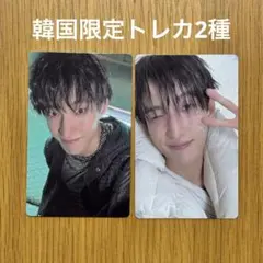 みゅう様 リクエスト 5点 まとめ商品