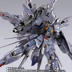 METAL BUILD プロヴィデンスガンダム CLIMAXBATTLE Ver