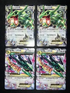 2026年最新】エクストラレギュレーションボックスの人気アイテム