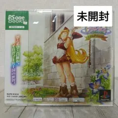 新品未開封 PS one Books マール王国の人形姫 Amazon | マール王国の人形姫+1(たすいち) | ゲームソフト