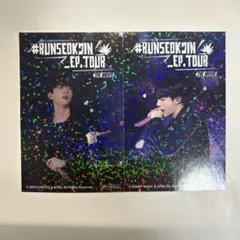 #RUNSEOKJIN EP.TOUR THE MOVIE ステッカー　第4弾