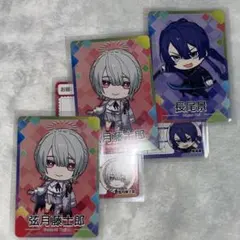 弦月藤士郎 長尾景 セット