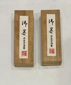 Item thumbnail for item b60169ac-625c-47a5-a31d-e2b6c0f93a9f