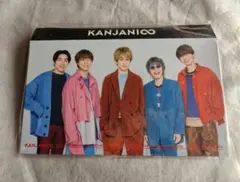 関ジャニ∞　SUPER EIGHT 　会報ファイル