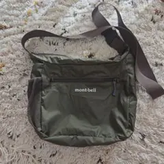 mont-bell ポケッタブルライト ショルダーバッグ S オリーブグリーン