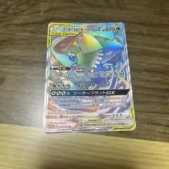 特価】フシギバナ＆ツタージャGX HR＆ルカリオ＆メルメタルGX HR