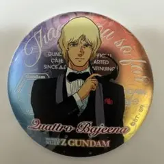 2025年最新】ガンダムカフェ クワトロの人気アイテム - メルカリ