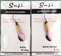 Item thumbnail for item 475250d9-9337-467b-bc2a-fb609a1c11c4