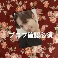 BOYNEXTDOORジェヒョン 19.99 WEVERSE JP