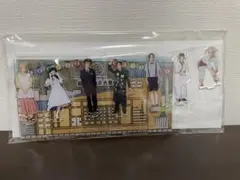 WEST. 中間ん家ver. アクリルスタンド