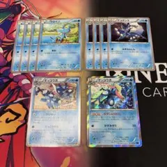 ポケモンカード ケロマツ ゲコガシラ メガゲッコウガex 進化ライン