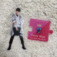 ラウール アイドル