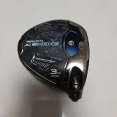 超美品キャロウェイAiスモーク3HLレアシャフト付き Callaway 【極上中古】キャロウェイ パラダイムAiスモーク