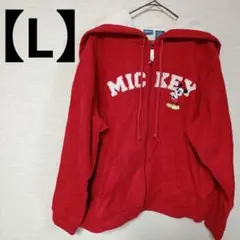 Disney Mickey Mouse【L】パーカー レッド フードジッパー付