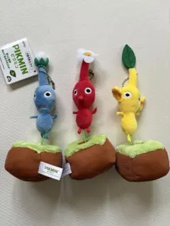 ピクミン　引っこ抜きぬいぐるみマスコット　全３種セット ぬいぐるみ
