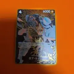 Item thumbnail for item b3b4cea6-8746-4444-be1a-373370ca4117