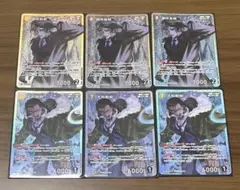 名探偵コナン コナンカード TCG 諸伏高明 大和敢助 SR