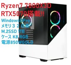 2026年最新】7800x3d rtx 4060の人気アイテム - メルカリ