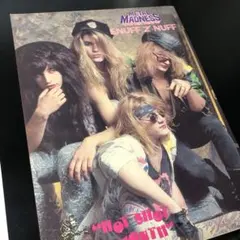 キャッツ・イン・ブーツ インディーズ盤レコード・ソノシート3点セット
