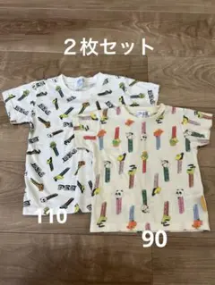 PES Tシャツ2枚セット
