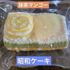 bloomingjapan昭和ケーキ