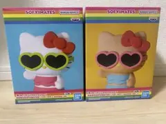 キティちゃん　おおきなソフビメイツ　summer ver.　フィギュア2種セット