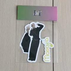 ini 木村柾哉 popup ステッカー